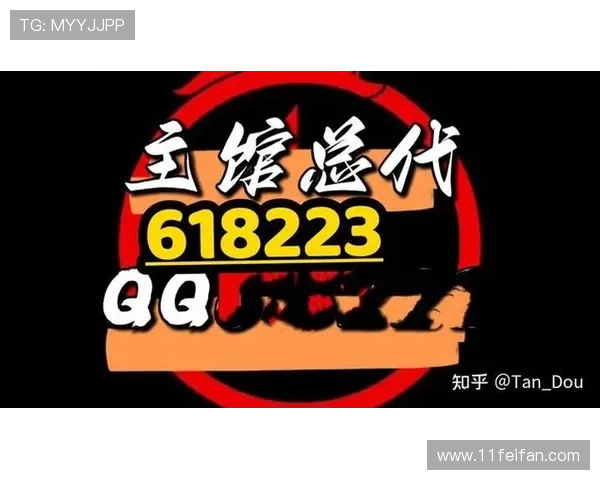 傲世皇朝注册平台详解：功能与优势全解析